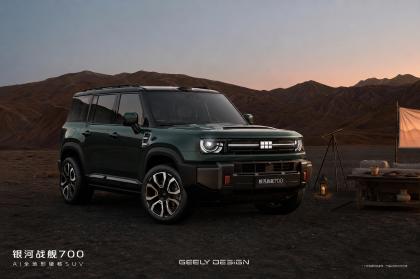 Geely Galaxy Cruiser 700: Κινεζικο off-road SUV με 1.129PS και τεχνητη νοημοσυνη 